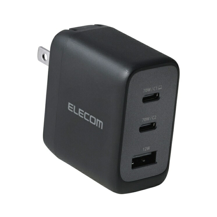 エレコム USB 充電器 70W PD PPS対応 3ポート USB-C ×2 USB-A GaN II コンパクト AdjustCharge 折りたたみプラグ PSE適合 MacBook iPad