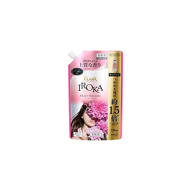 フレアフレグランス 柔軟剤 IROKA(イロカ) シアーブロッサムの香り 詰め替え710ml