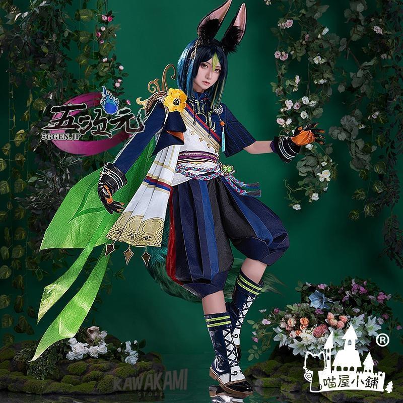 【一部分3日内出荷】　原神　コスプレ　ティナリ　衣装　 いしょう ウィッグ　靴　武器　1203