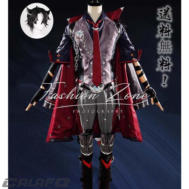 原神 げんしん genshin 風 Wriothesley リオセスリ コスプレ衣装 ウィッグ コスチュームcosplay 演出服 イベント ハロウィン変装 仮装