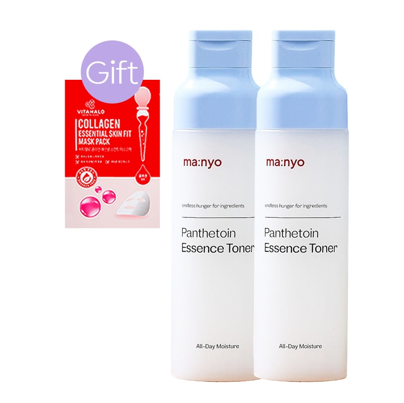 【正規品】パンテットイン エッセンス トナー 200ml (2個)