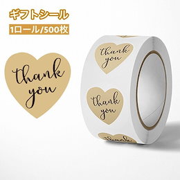 Qoo10 | サンキューシールのおすすめ商品リスト(ランキング順