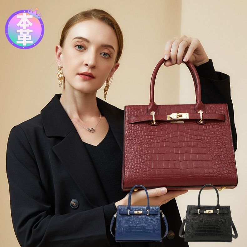 本革クロコ型押しバッグ 高品質本革 牛革 クロコダイル型押し ハンドバッグ ハンドメイド 本革鞄 レディース 母の日 プレゼント ショルダーバック