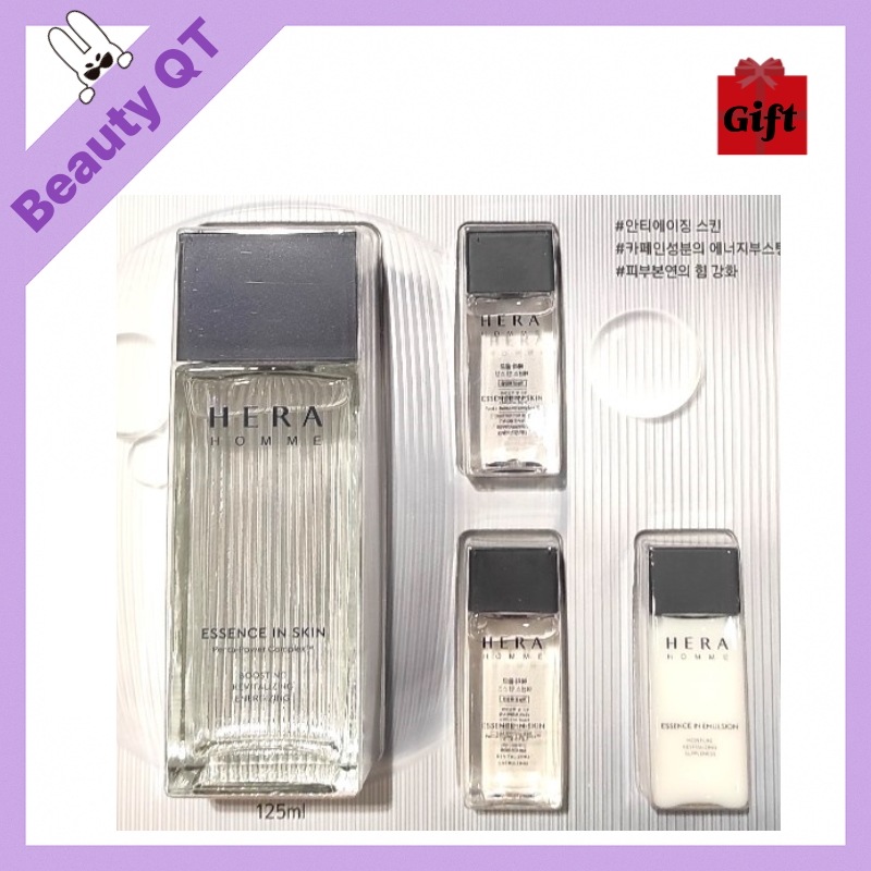 【韓国化粧品】 MENS オム エッセンス インスキン 125ml+20mlx2+エマルジョン 20ml