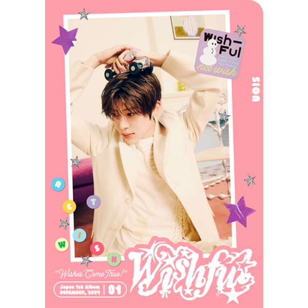 (NCT WISH) - 정규앨범 1집 [WISHFUL] (일본반) (한정반) (SION Ver.)