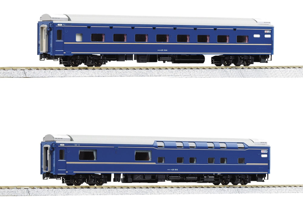 カトー (HO) 3-531 24系寝台特急「北斗星」 オロネ25・オロハネ25 2両セット カトー 3-531 24ケイ ホクトセイ オロネ25オロハネ25 2R