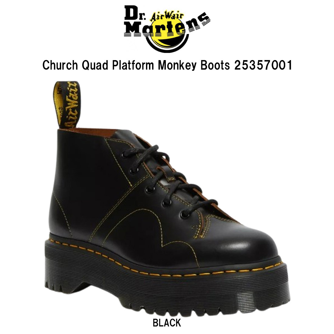 Dr.Martens チャーチ モンキーブーツ レザー ブーツ イエローステッチ プラットフォーム 厚底 革 シューズ メンズ レディース 25357001