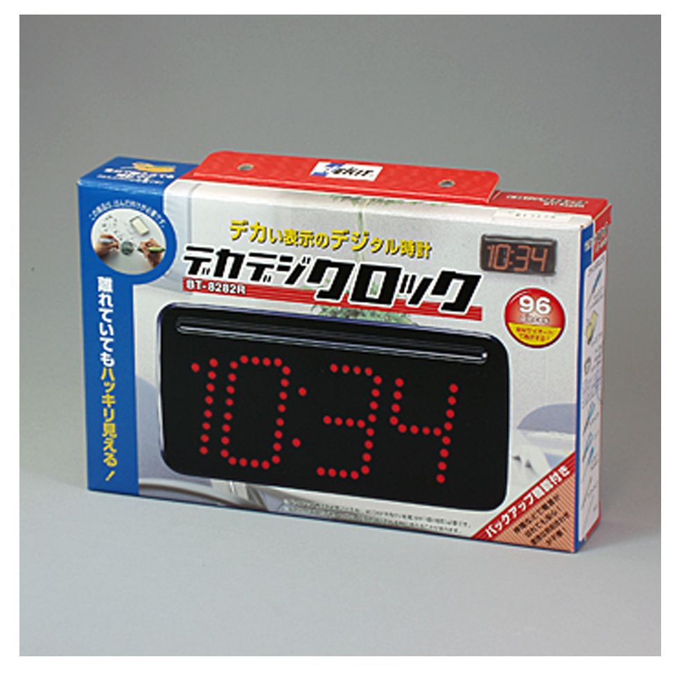 【ラッピング無料】イーケイジャパン　デカデジクロック　BT-8282R　8337313