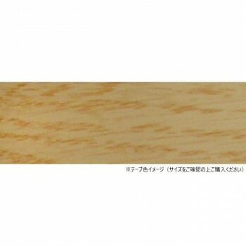 パネフリ工業 木口テープ 18mm巾x50m巻 ナチュラルオーク WA4240粘着1850