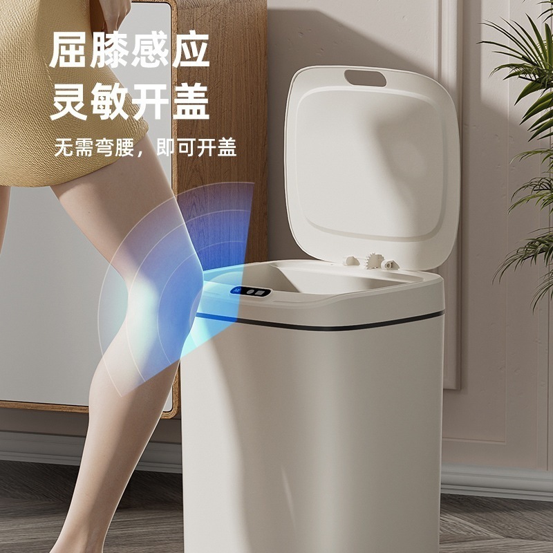 スマートゴミ箱家庭用キッチンリビング屋内大容量バス自動感知ゴミ箱