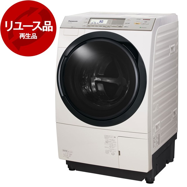 再生品 リユース NA-VX8700L-N ノーブルシャンパン ななめ型ドラム式洗濯乾燥機 (洗濯11kg / 乾燥6kg) 左開き 2016～2017年製 アウトレット