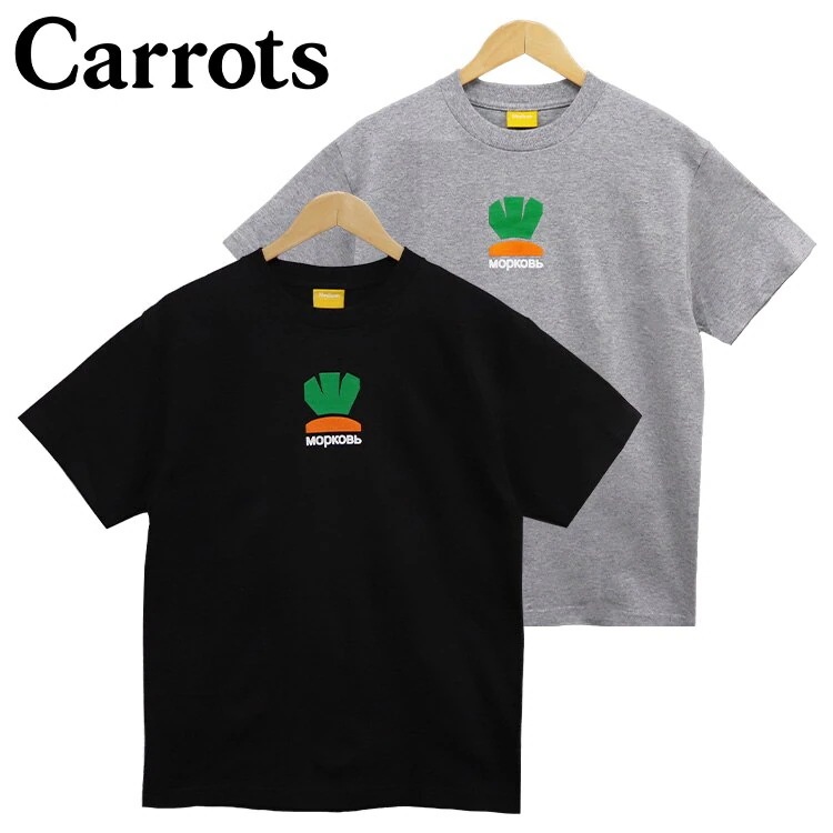 キャロッツ Tシャツ メンズ レディース MORKOV SS TEE 半袖Tシャツ 人参 MopkoBb ファッション トップス ストリート ブランド