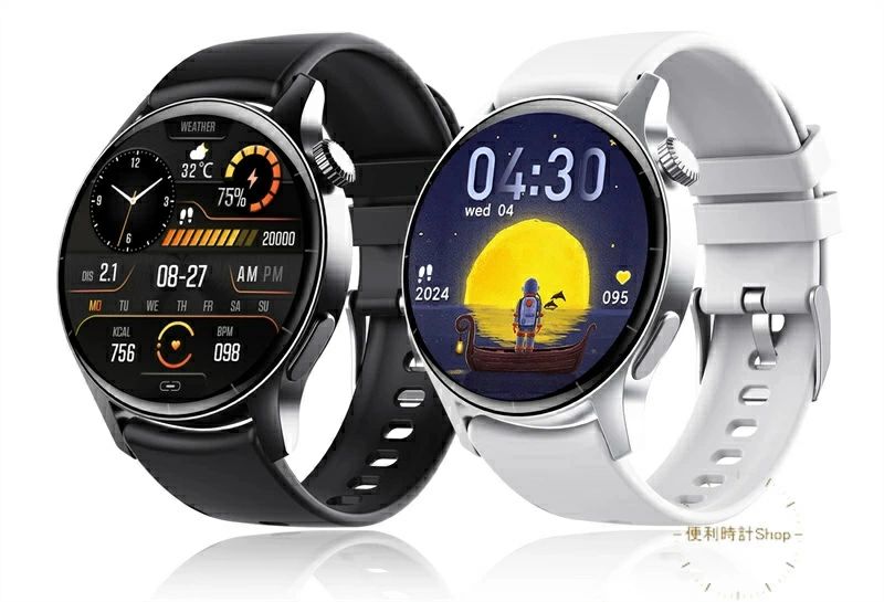 予約受付中2025最新バージョンスマートウォッチ レディース 腕時計 メンズ Bluetooth5.2 通話機能 ios&Android対応 語 IP68防水 睡眠検測 健康管理 スマートウォッチ G