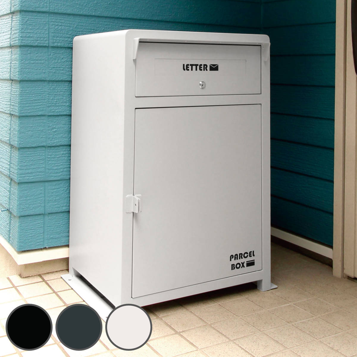 宅配ボックス 郵便ポスト 一戸建て用 ローダ 宅配 ボックス ポスト一体型 ポスト 宅配ポスト デザインポスト 据え置き 置き配用ボックス メールボックス 宅配BOX
