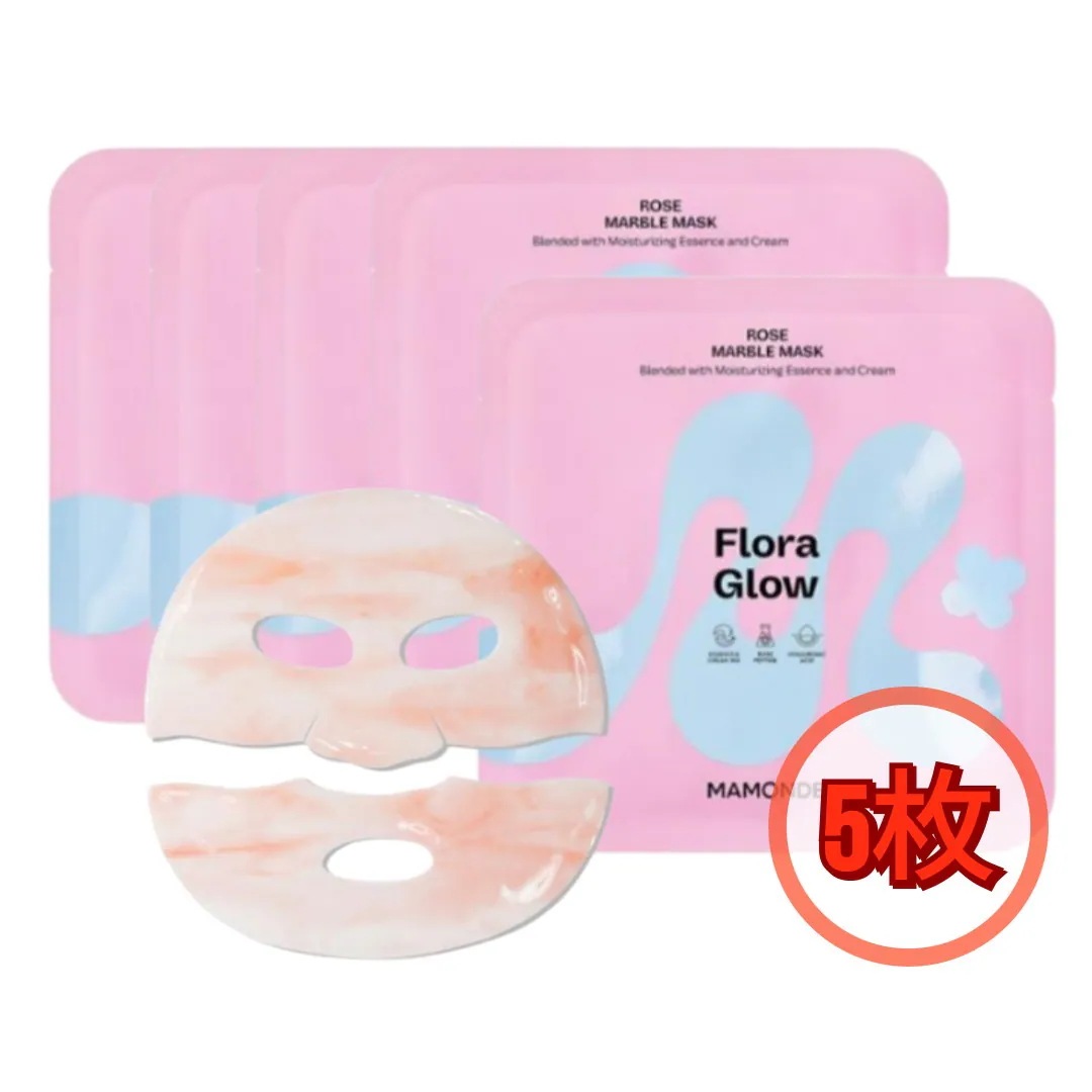 [NEW ローズ]フローラグローローズマーブルパック 5枚/ツヤ/保湿/ツヤ/スペシャルケア/ツヤ肌/水分エッセンス効果/保湿クリーム効果/ヒアルロン酸/ペプチド/韓国コスメ
