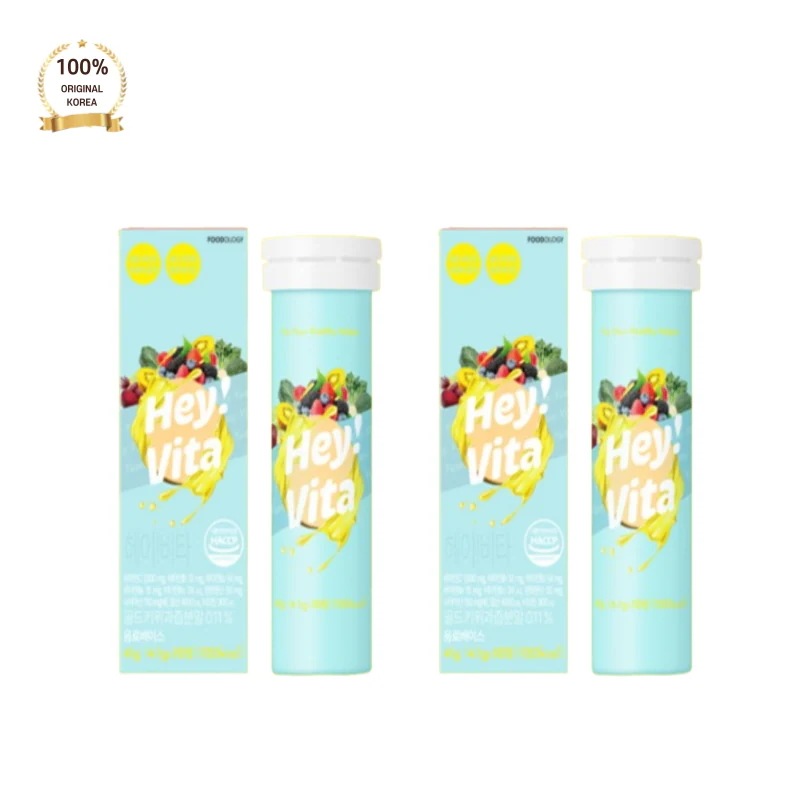 ヘイビタ 発泡ビタミンC 10錠×2個 マルチ総合高含量溶かして飲む疲労回復手軽に美味しく元気をチャージ！ 5,103円