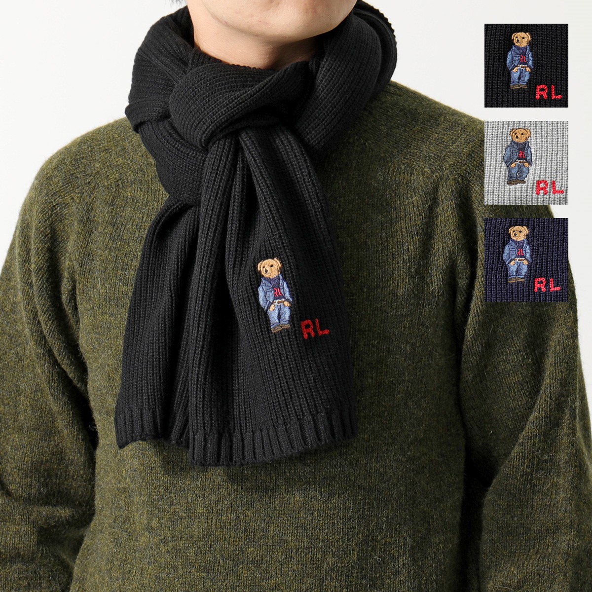 Polo Ralph Lauren ポロ ラルフローレン マフラー SOLID DENIM BEAR SCARF PC1034 メンズ ウールブレンド テディベア ロゴ 刺繍 ニット ストール カラー