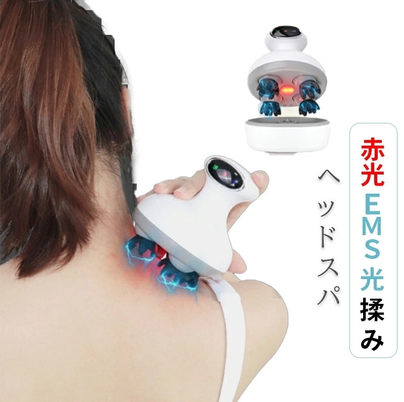 【2025限定SALE】 ヘッドマッサージems 頭皮マッサージ ヘッドマッサージ プロ級 relx ヘッド スパ EMS 電動 振動 ブラシ IPX7防水 コンパクト 軽量 エステ 家庭用 自宅 旅