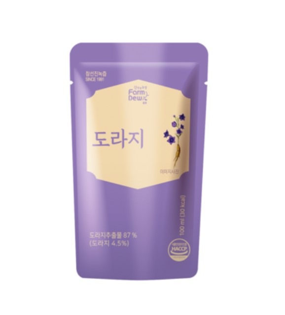 韓国 真先進緑汁 キキョウ梨汁 健康汁 生緑汁 ギフト用 30包(箱詰め) 冬対策 免疫力アップ 大人 子供 健康食品