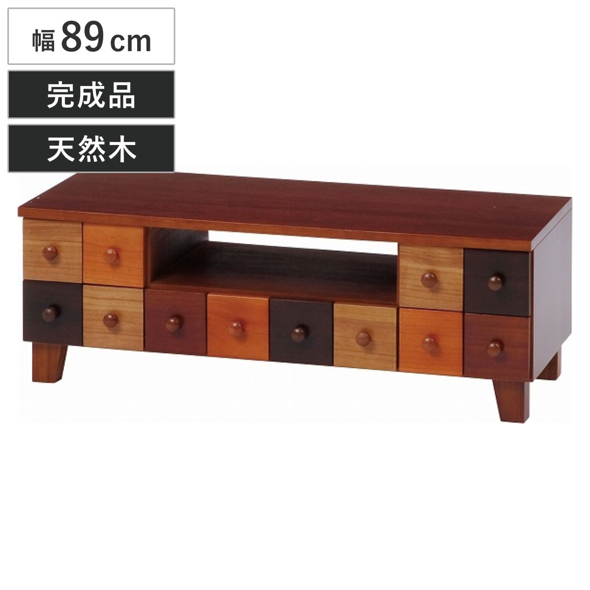 テレビ台 引き出し 3杯 幅89cm ブラウンカラー TV台 テレビボード ローボード ナチュラル カントリー調 小型 中型 24インチ 26インチ 32インチ