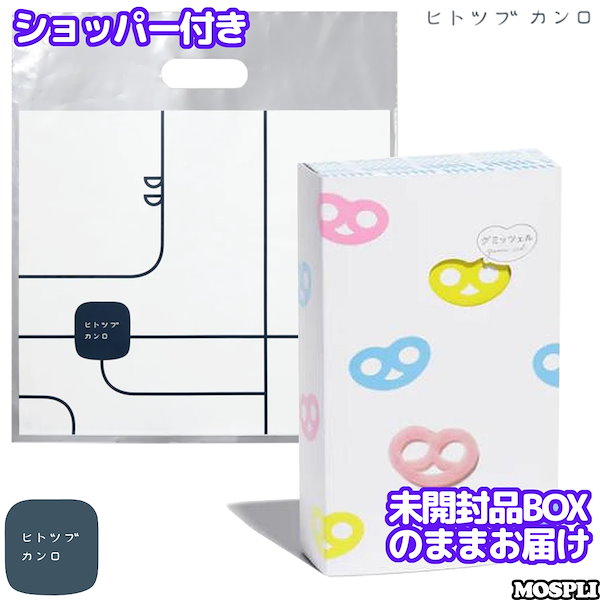 Qoo10] カンロ ショッパー付き グミッツェルBOX 12