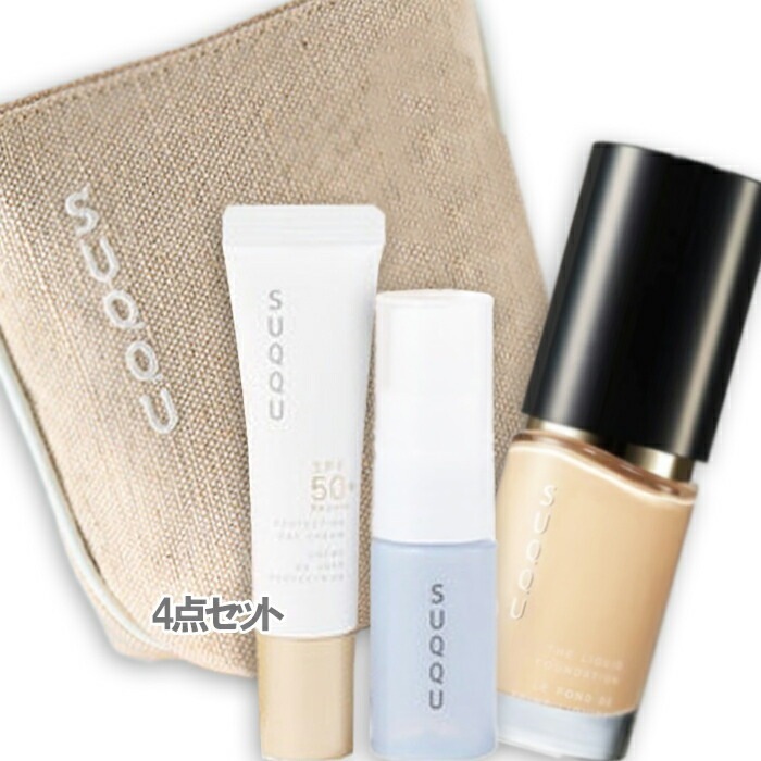 スック 【数量限定】サマー ファンデーション キット 2024年6月1日より順次発送