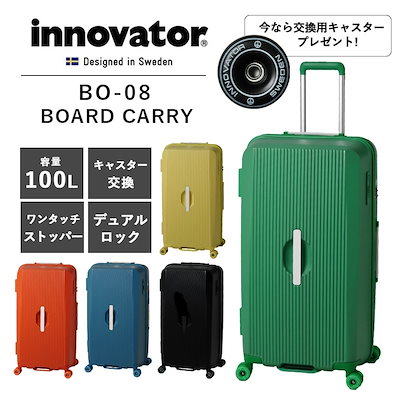 東洋印刷ナナクリエイト 連続ラベル（剥離紙ブルー） 4_5／10x10インチ