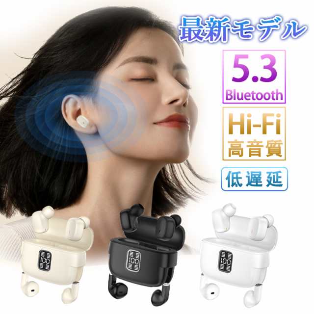 即日発送 イヤホン ワイヤレスイヤホン Bluetooth5.3 自動ペアリング カップル ブルートゥースイヤホン タッチ簡単操作 Hi-Fi 左右分離型 通学通勤 プレゼント147