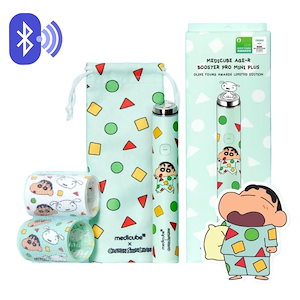 メディキューブ しんちゃん