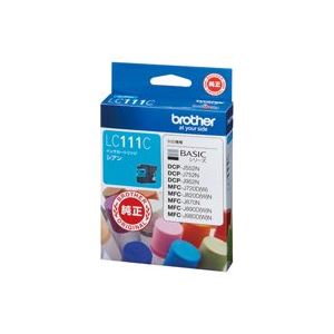 (業務用3セット) brother ブラザー工業 インクカートリッジ 純正 (LC111C) シアン(青)