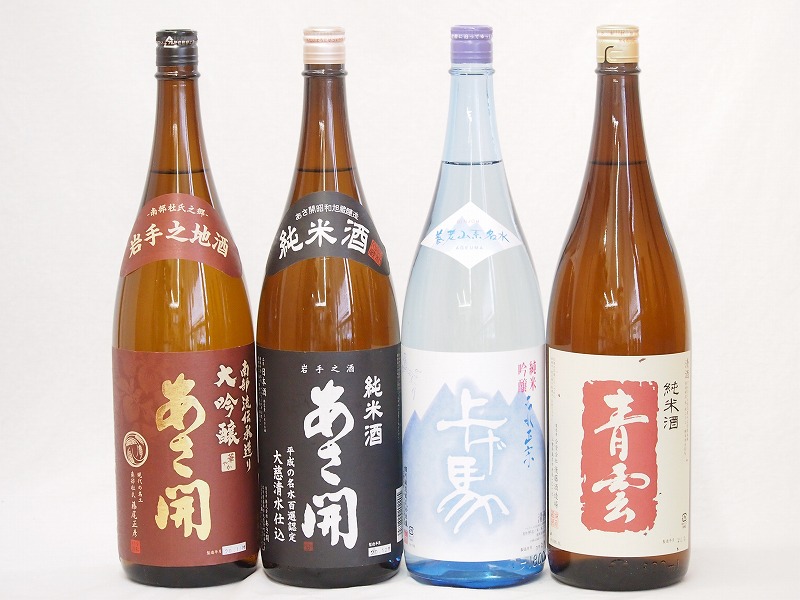 あさ開飲み比べ4本セット(名水政宗上げ馬 純米吟醸 (三重県) 青雲 純米(三重県) あさ開 純米(