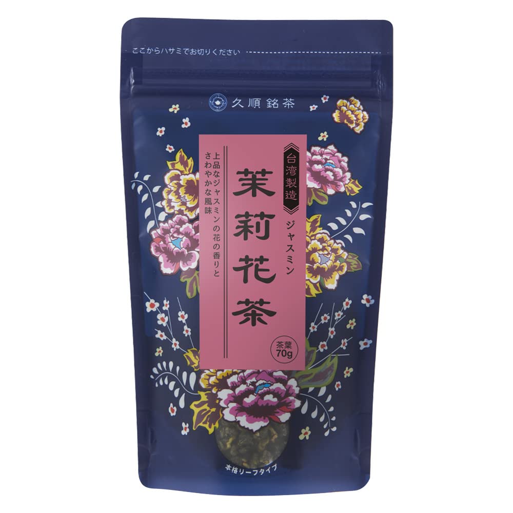 久順銘茶 茉莉花茶（リーフ 70g）