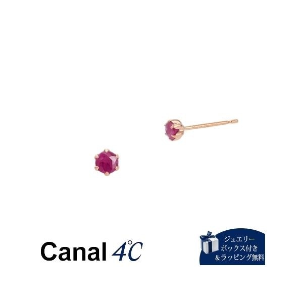 Canal 4℃ アクセサリー K18ピンクゴールド ピアス ルビー