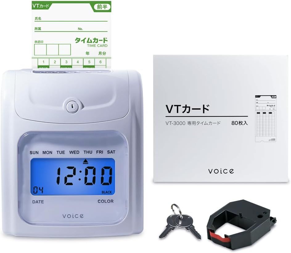 タイムレコーダー 【高機能自動集計】 VT-3000 本体 タイムカード 160枚付き 基本セット