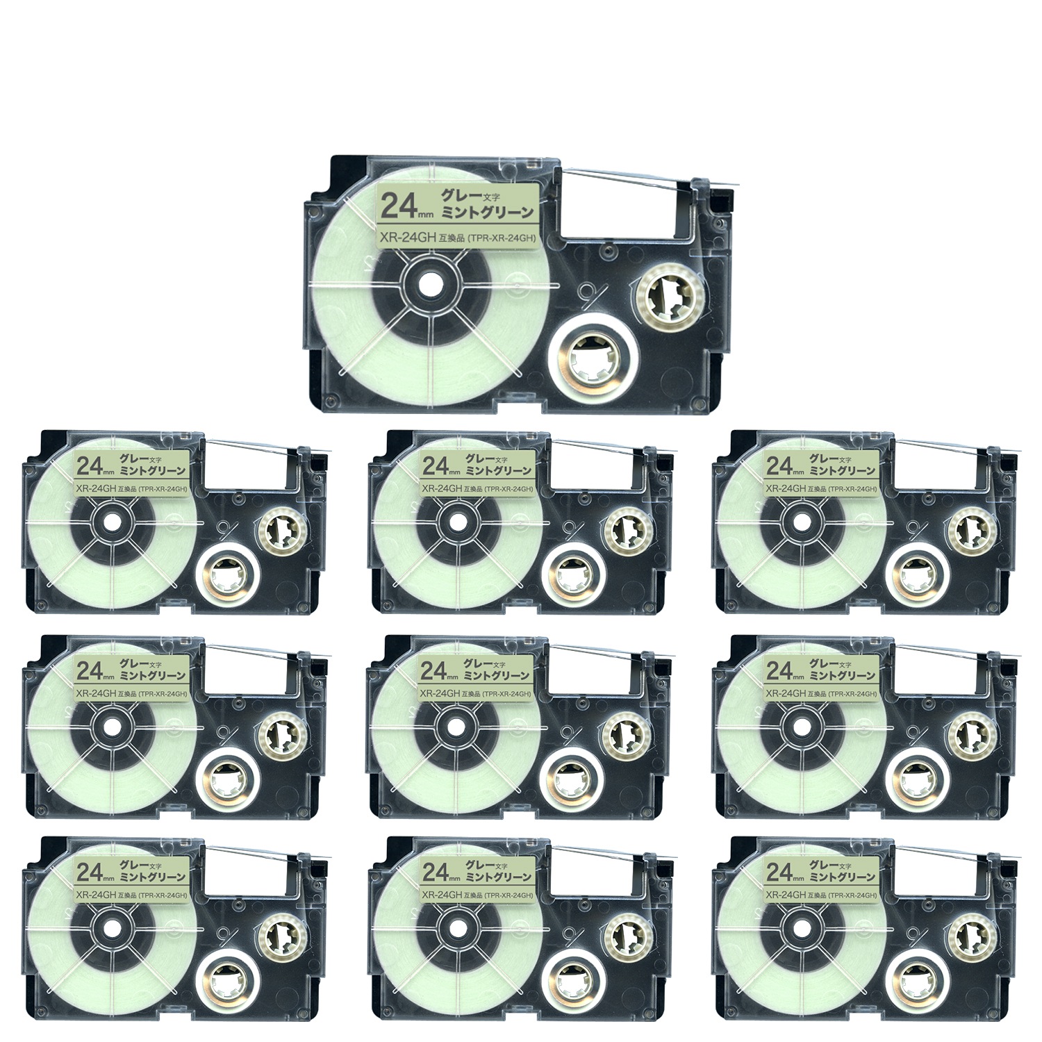 カシオ用 ネームランド 互換 テープカートリッジ ソフト パステル XR-24GH 10個セット 24mm／ミントグリーン／グレー文字