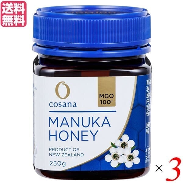 マヌカハニー MGO ニュージーランド コサナ マヌカハニーMGO 100+ 250g ３個セット 7,889円