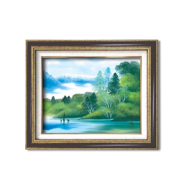 ダークブラウンアンティーク額 [額装品]世界の名画9573 F6 福田栄光「彩色山水」