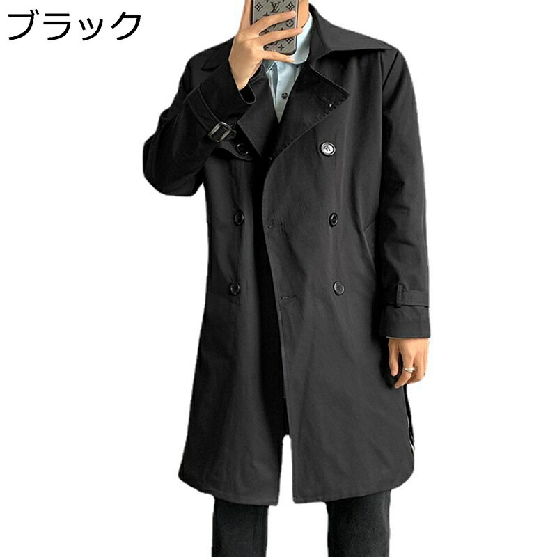 スプリングコート メンズ トレンチコート ロング ジャケット ダブルブレスト チェスターコート 春秋 ビジネス カジュアル シンプル 紳士 スリムコート ファッション カッコイイ