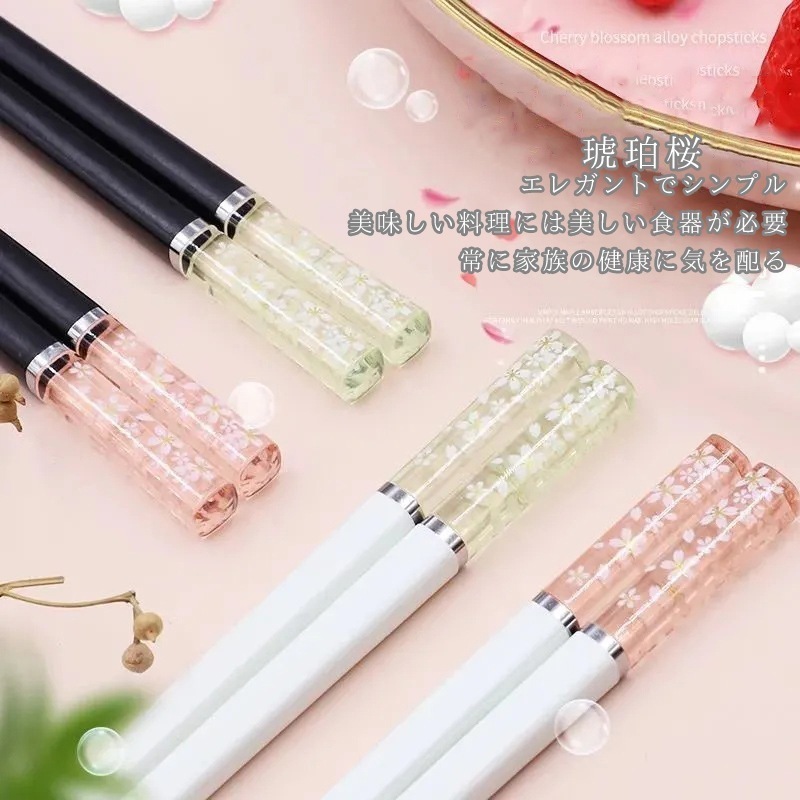 每日更新即納お箸 5膳 セット ボーダー 滑り止め おしゃれ セット ペア ポッキリ 宮内庁 隔て熱防角箸母の日