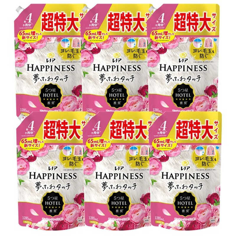 P＆G　(ケース販売) レノアハピネス夢ふわタッチ華やかに香るアンティークローズの香り 詰替用 超特大サイズ1285mL×6