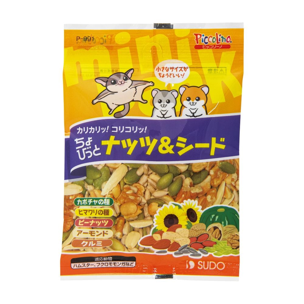 （まとめ買い）スドー ちょびっとナッツ＆シード 20g ハムスター用フード [x36]