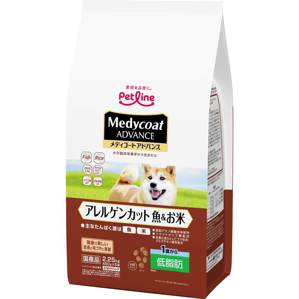 （まとめ買い）ペットライン メディコートアドバンス アレルゲンカット 魚＆お米 1歳から 低脂肪 2.25kg（450gx5） 犬用フード [x3] 7,585円