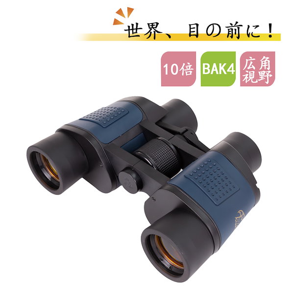 最終! 特典URL! 岩間良充 岩間式活性導法+特典 全9枚 頭痛ゾーン
