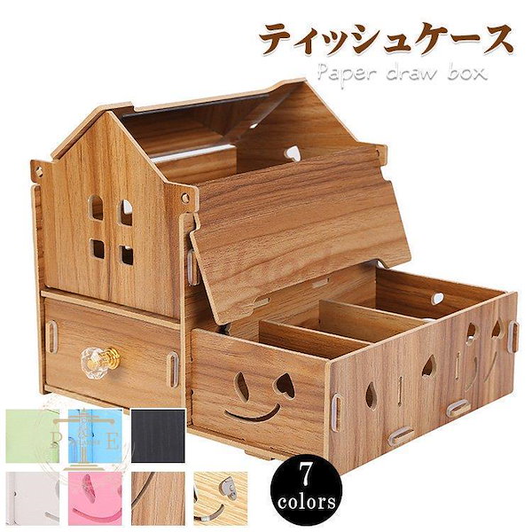 家型フォトフレーム付き小物入れ Play mountain プレイ