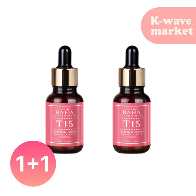 T15トラネキサム酸15％美容液, 30ml 2個