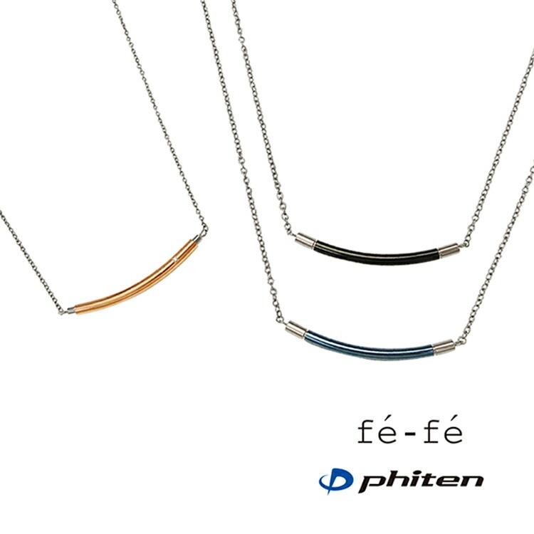 fe-fe×phiten フェフェ×ファイテ チタン ネックレス FP-42 シルバー ブラック 指輪 スポーツ