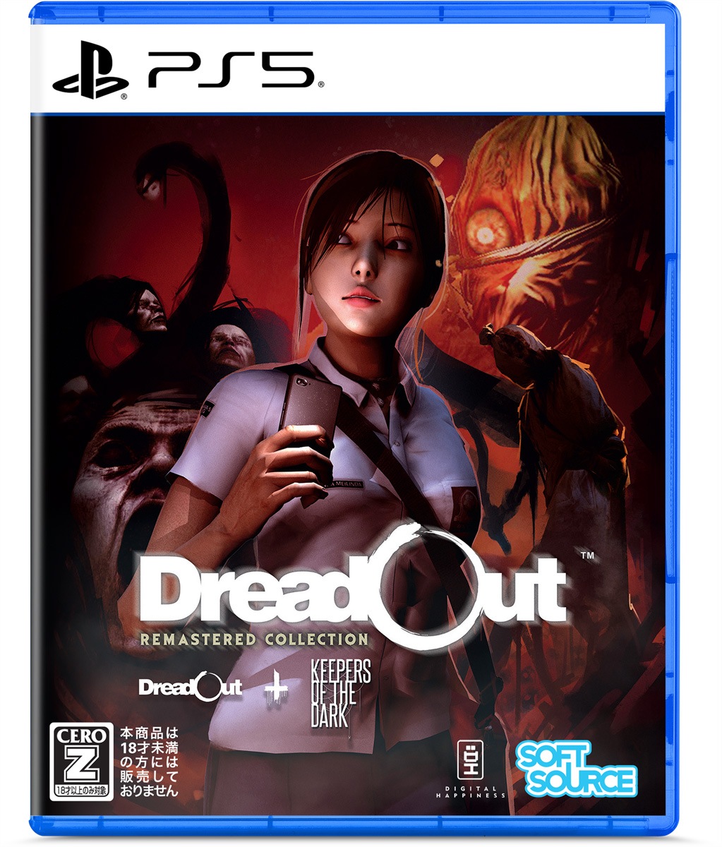 SOFT SOURCE 【PS5】DreadOut Remastered Collection ELJM-30562 PS5 ドレッドアウト リマスタ-ド コレクション