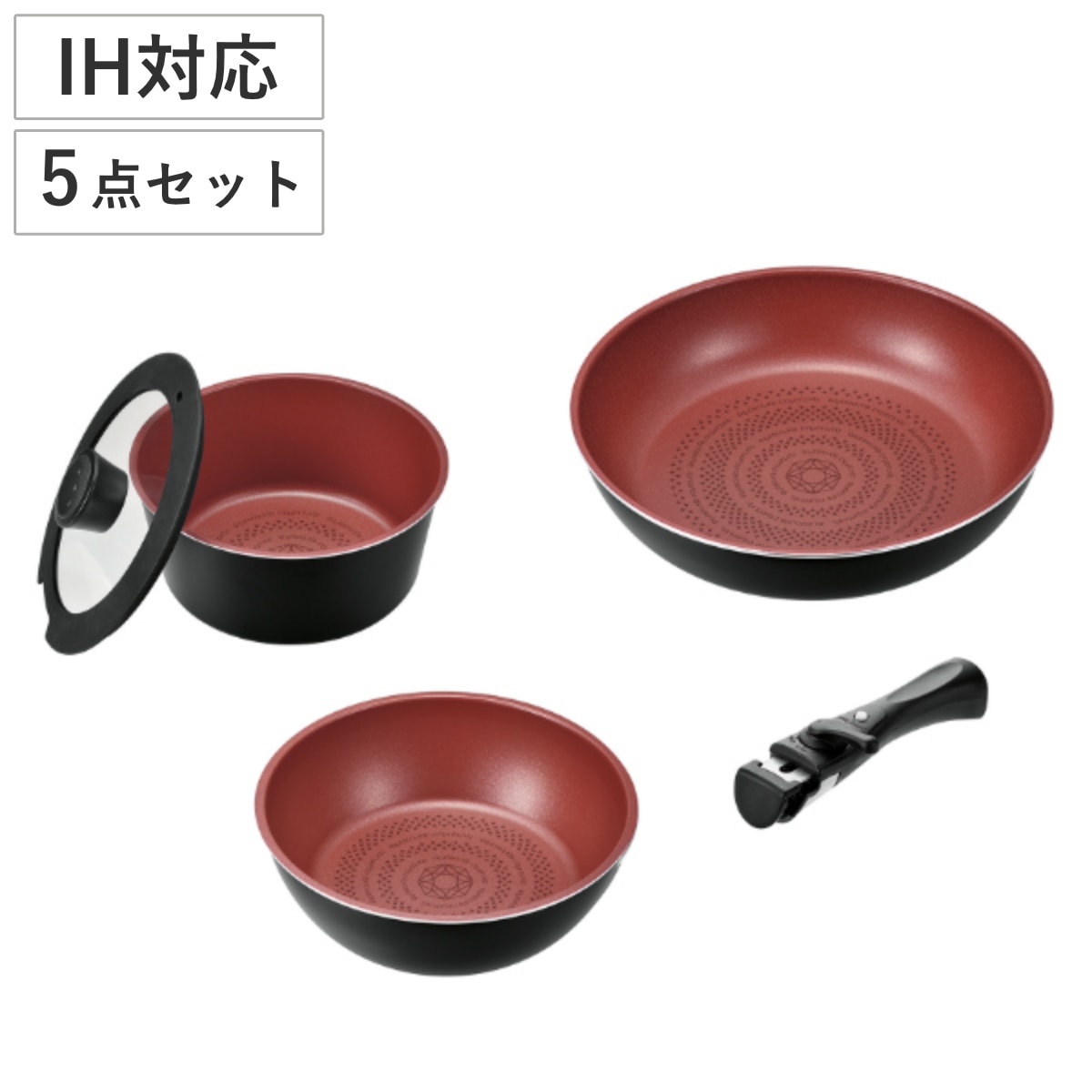 フライパン 5点セット B IH対応 クックサイン 取っ手付き ガラス蓋付き クックウェア3点セットB 取っ手が取れる 炒め鍋20cm フライパン26cm 鍋18cm アルミ 取っ手が取れる