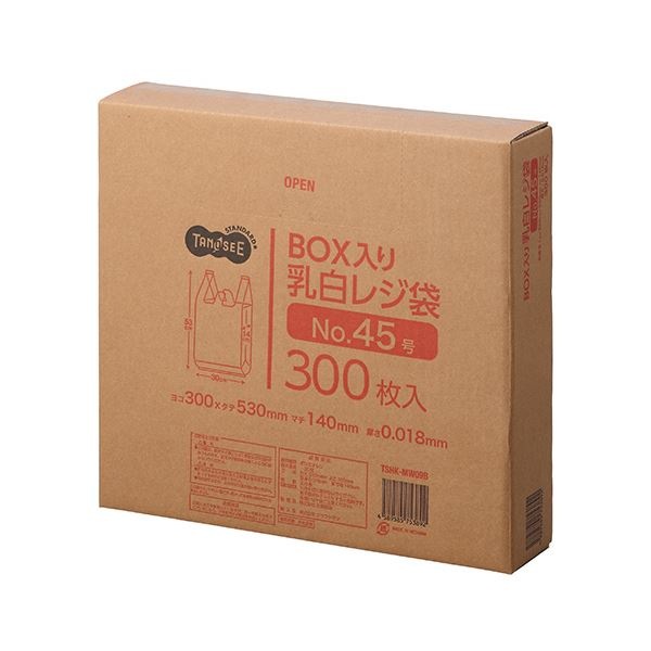 （まとめ） TANOSEE BOX入レジ袋 乳白45号 ヨコ300タテ530マチ幅140mm 1箱（300枚） 10セット