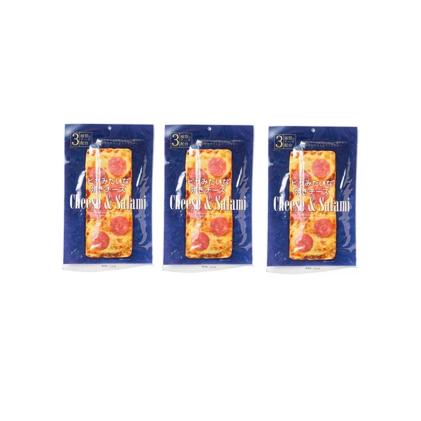 オルソン ピザみたいな焼きチーズ 155g×3個 珍味 ギフト お酒の肴 面白 おもしろ 絶